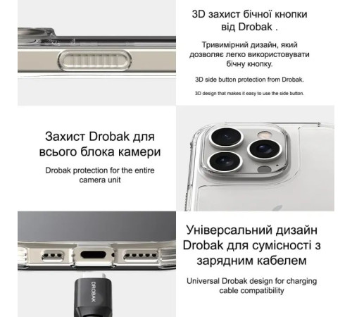 Чохол до мобільного телефона Drobak Acrylic Case with Airbag для Apple iPhone 14 Plus (949404)