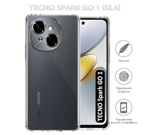 Чохол до мобільного телефона BeCover Tecno Spark Go 1 (KL4) Transparancy (712754)