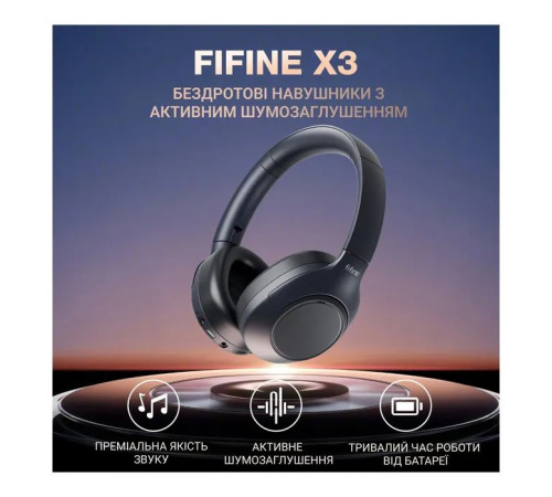 Наушники Fifine X3 Wireless Black (X3)
