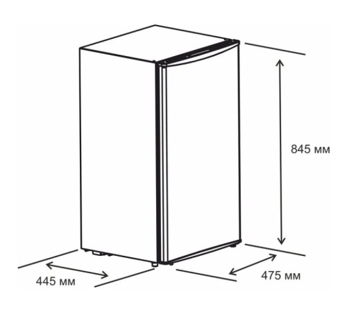 Холодильник Eleyus MRDW1085M47 WH