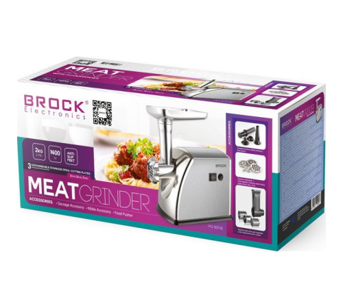 Мясорубка Brock MG 1601 SS