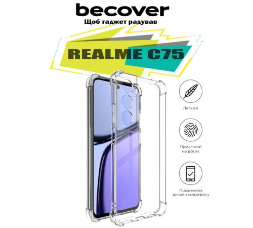 Чохол до мобільного телефона BeCover Anti-Shock Realme C75 Clear (713019)