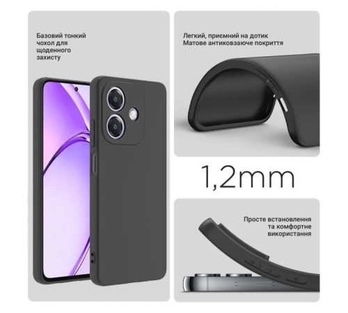 Чохол до мобільного телефона BeCover Realme Note 60 Black (713013)