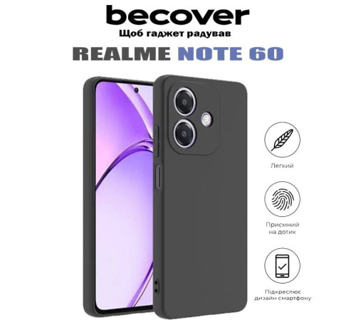Чохол до мобільного телефона BeCover Realme Note 60 Black (713013)