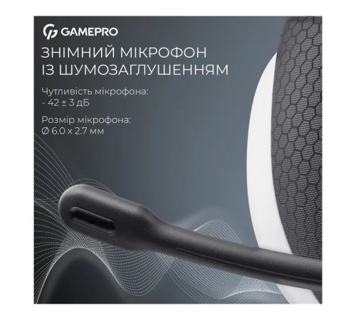 Навушники GamePro Asgard Bragi 7.1 RGB Tri-Mod White (HSW250W)