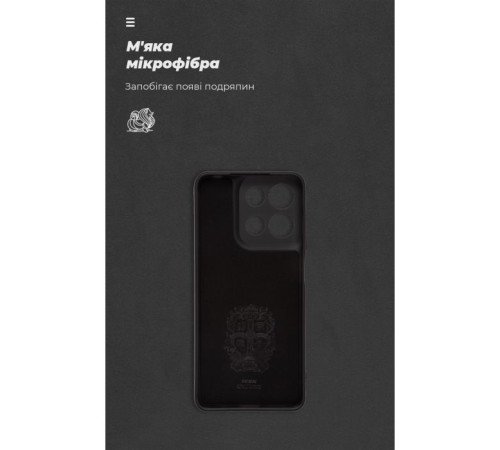 Чохол до мобільного телефона Armorstandart ICON Motorola G15 Power Camera cover Black (ARM83100)