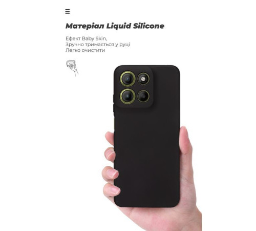 Чохол до мобільного телефона Armorstandart ICON Motorola G15 Power Camera cover Black (ARM83100)