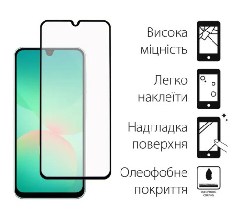 Чохол до мобільного телефона Dengos Kit Samsung Galaxy A26 Carbon + glass (Black) (DG-KM-137)