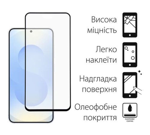 Чохол до мобільного телефона Dengos Kit Samsung Galaxy S25 Plus Matte + glass (Blue) (DG-KM-143)