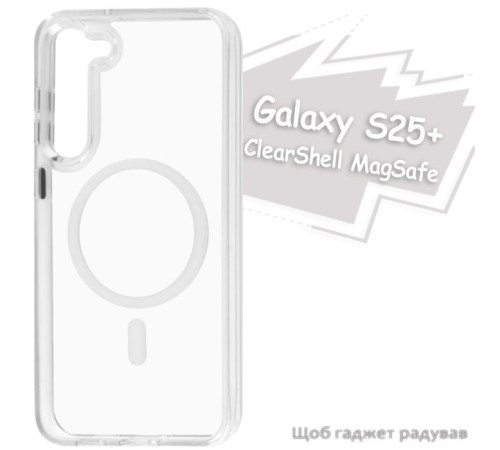Чохол до мобільного телефона BeCover ClearShell (MagSafe) Samsung Galaxy S25 Plus SM-S936 Transparancy (713399)