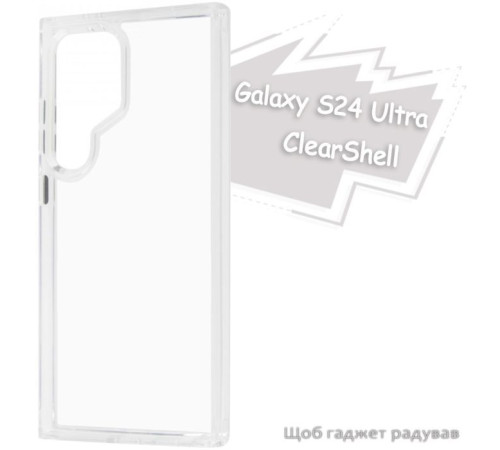 Чохол до мобільного телефона BeCover ClearShell Samsung Galaxy S24 Ultra SM-S928 Transparancy (713394)