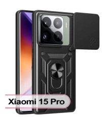 Чохол до мобільного телефона BeCover Military Xiaomi 15 Pro Black (713459)