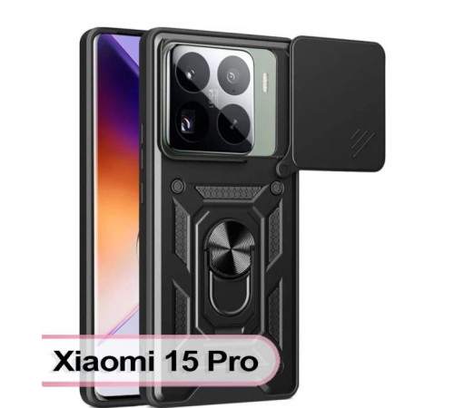Чохол до мобільного телефона BeCover Military Xiaomi 15 Pro Black (713459)