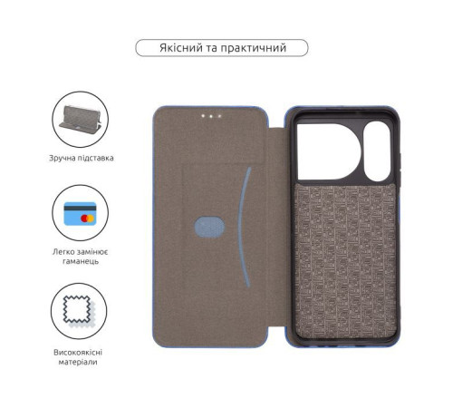 Чохол до мобільного телефона Armorstandart G-Case ZTE Nubia Music 2 Blue (ARM83612)