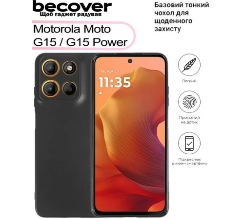 Чохол до мобільного телефона BeCover Motorola Moto G15 / G15 Power Black (713478)