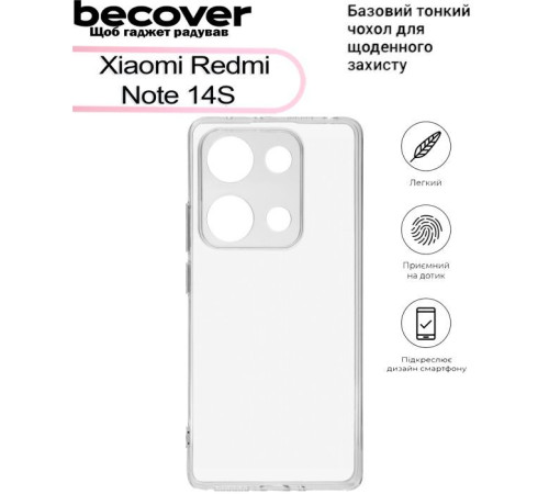 Чохол до мобільного телефона BeCover Xiaomi Redmi Note 14S Transparancy (713485)