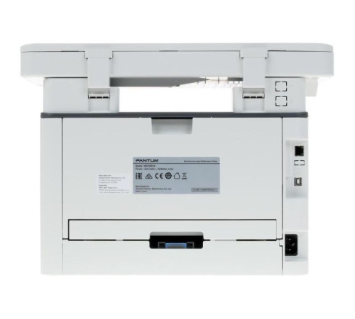 Багатофункціональний пристрій Pantum M6700D