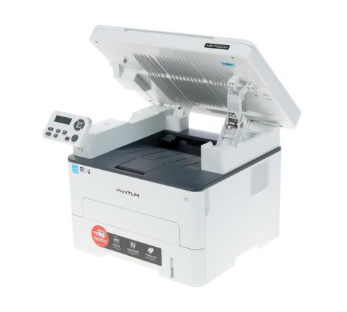 Багатофункціональний пристрій Pantum M6700D