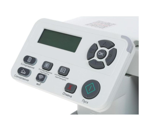 Багатофункціональний пристрій Pantum M6700D