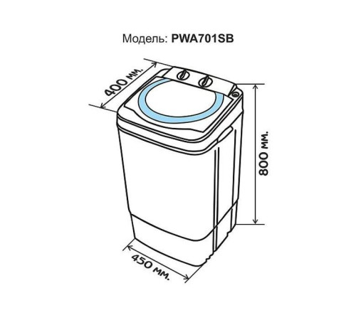 Пральна машина PRIME Technics PWA701SB