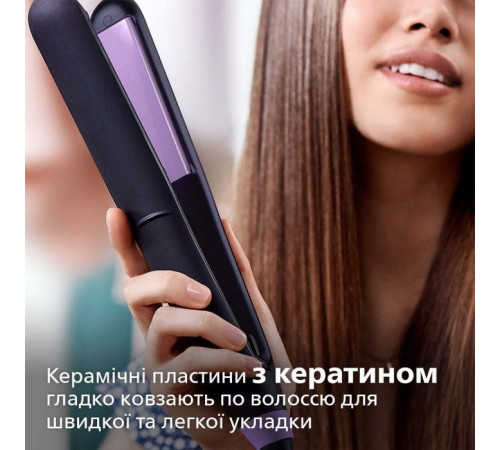 Вирівнювач для волосся Philips BHS377/00