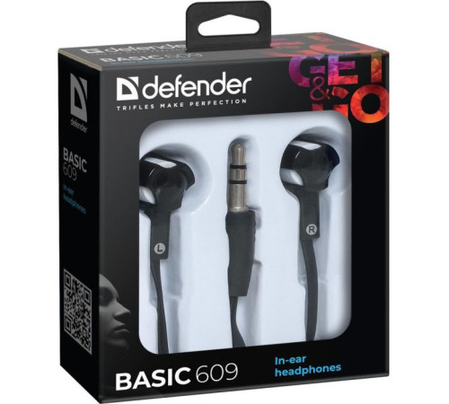 Навушники Defender Basic 609 Black-White (63609)
