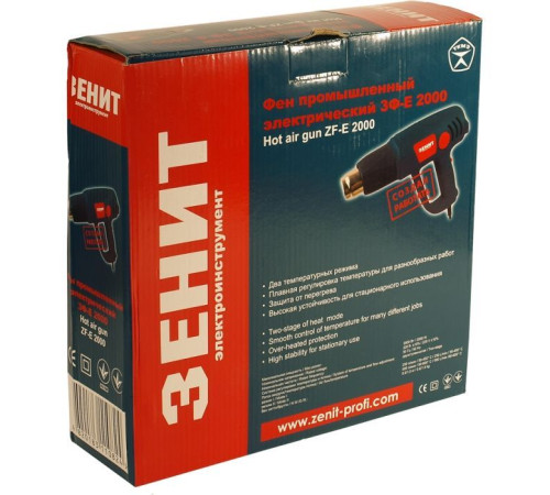 Будівельний фен Зеніт ЗФ-E 2000 (841799)