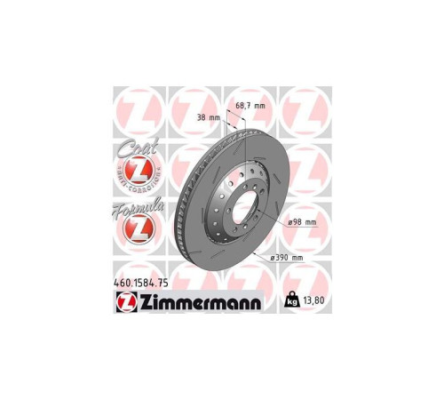 Гальмівний диск ZIMMERMANN 460.1584.75