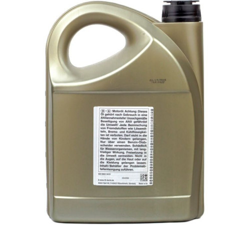 Моторное масло General Motors dexos2 5W-30, 5л (7154)