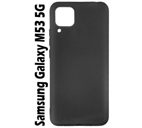 Чохол до мобільного телефона BeCover Samsung Galaxy M53 5G SM-M536 Black (707616)