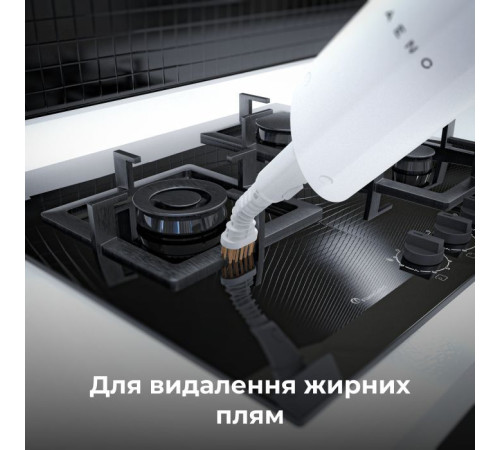 Пароочиститель AENO ASM0001