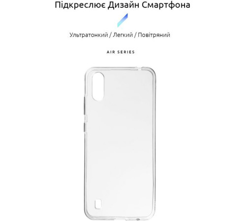 Чохол до мобільного телефона Armorstandart Air Series ZTE Blade A51 Lite Transparent (ARM62338)