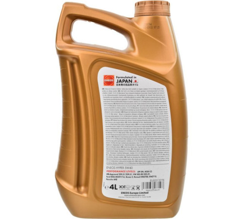 Моторна олива ENEOS HYPER 5W-40 4л (EU0031301N)