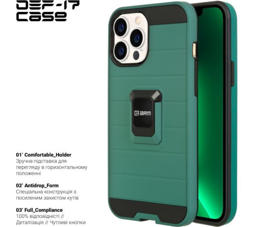Чохол до мобільного телефона Armorstandart DEF17 case Apple iPhone 12 Pro Max Military Green (ARM61337)