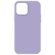 Чохол до мобільного телефона Armorstandart ICON2 Case Apple iPhone 14 Pro Max Lilac (ARM63614)