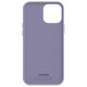 Чохол до мобільного телефона Armorstandart ICON2 Case Apple iPhone 14 Pro Max Lilac (ARM63614)