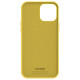 Чохол до мобільного телефона Armorstandart ICON2 Case Apple iPhone 14 Pro Max Sun glow (ARM63613)