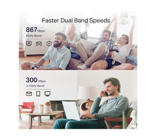 Ретранслятор TP-Link RE330