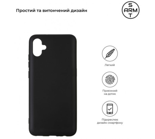 Чохол до мобільного телефона Armorstandart Matte Slim Fit Samsung A04e / M04 / F04 Black (ARM65139)