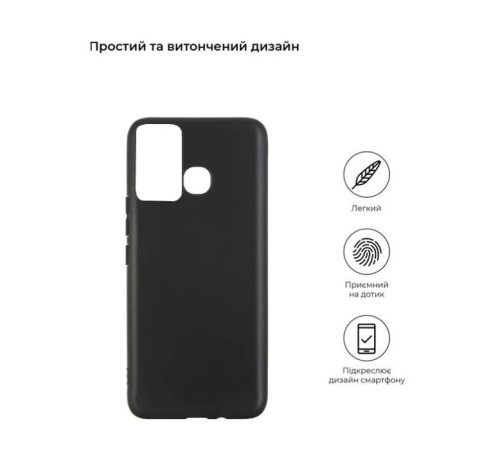 Чохол до мобільного телефона BeCover Infinix HOT 12 Play NFC (X6816D) Black (708638)