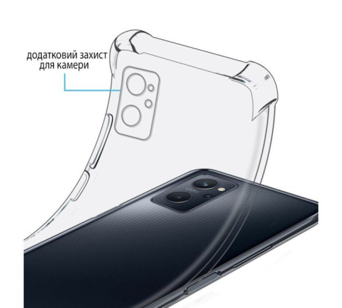 Чохол до мобільного телефона BeCover Anti-Shock Realme 9i Clear (708924)