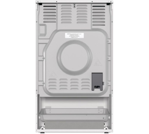 Плита Gorenje GECS 5C70 WA (GECS5C70WA)