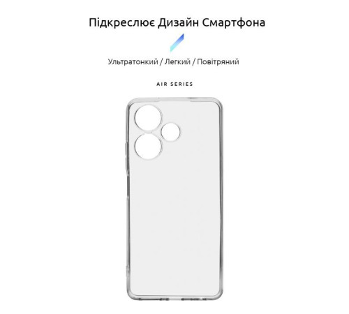 Чохол до мобільного телефона Armorstandart Air Series Infinix Hot 30 (X6831) Camera cover Transparent (ARM69004)