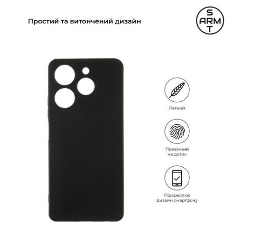 Чохол до мобільного телефона Armorstandart Matte Slim Fit Tecno Spark 10 Pro (KI7) Camera cover Black (ARM67819)