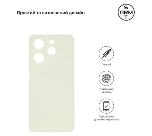 Чохол до мобільного телефона Armorstandart Matte Slim Fit Tecno Spark 10 Pro (KI7) Camera cover White (ARM69072)