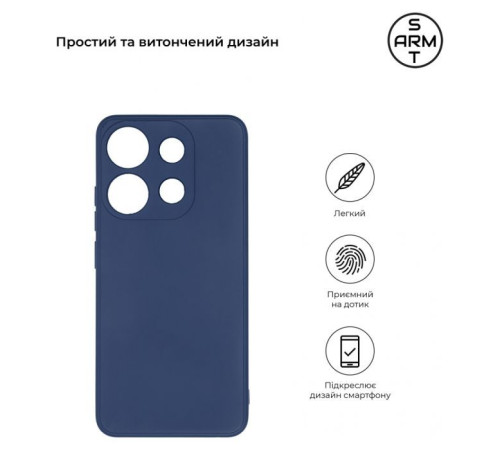 Чохол до мобільного телефона Armorstandart Matte Slim Fit TECNO Spark Go 2023 (BF7) Camera cover Blue (ARM69069)