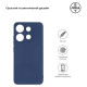 Чохол до мобільного телефона Armorstandart Matte Slim Fit TECNO Spark Go 2023 (BF7) Camera cover Blue (ARM69069)
