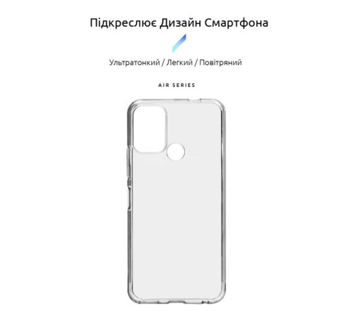 Чохол до мобільного телефона Armorstandart Air Series Nokia C22 Transparent (ARM67009)