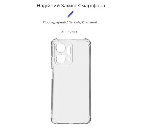 Чохол до мобільного телефона Armorstandart Air Force Honor X7a Camera cover Transparent (ARM69493)