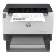Лазерний принтер HP LaserJet Tank 1502w WiFi (2R3E2A)